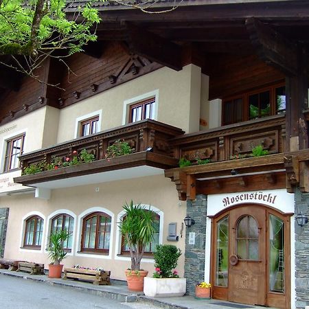 Appartements Rosenstockl Gundersheim Dış mekan fotoğraf